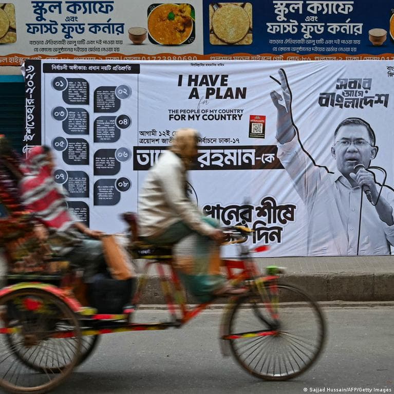 Is Bangladesh backtracking on post-Hasina reforms?